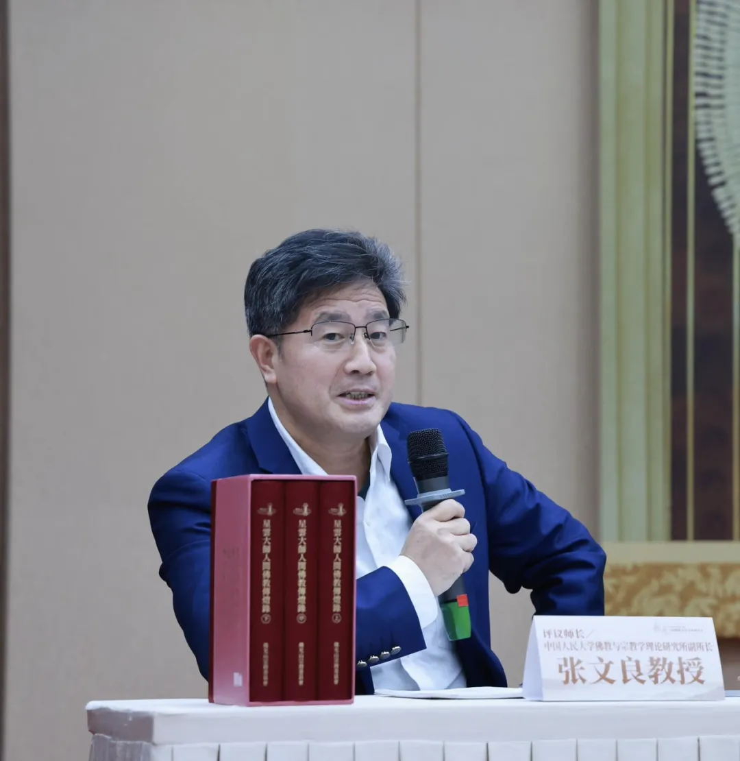 1764057488247006.png 微信图片_20251125155701.png