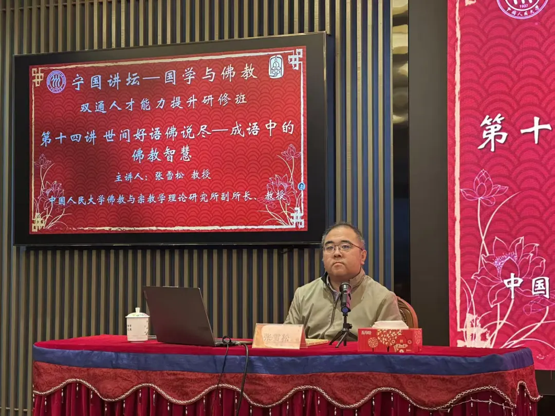 1764057971885549.png 微信图片_20251125160653.png