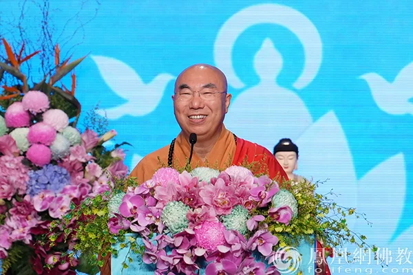 首届澳门佛教青年国际论坛暨2025粤港澳大湾区硕博法师恳谈会在澳门开幕