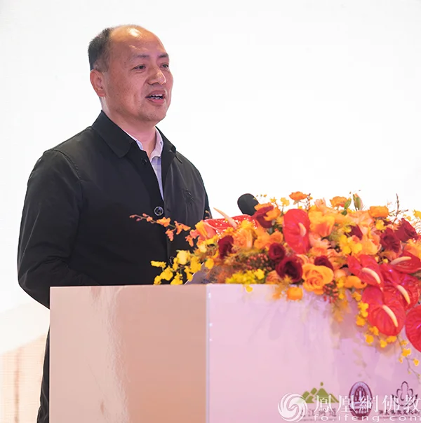 浙江省民族宗教事务委员会副主任钟新章讲话