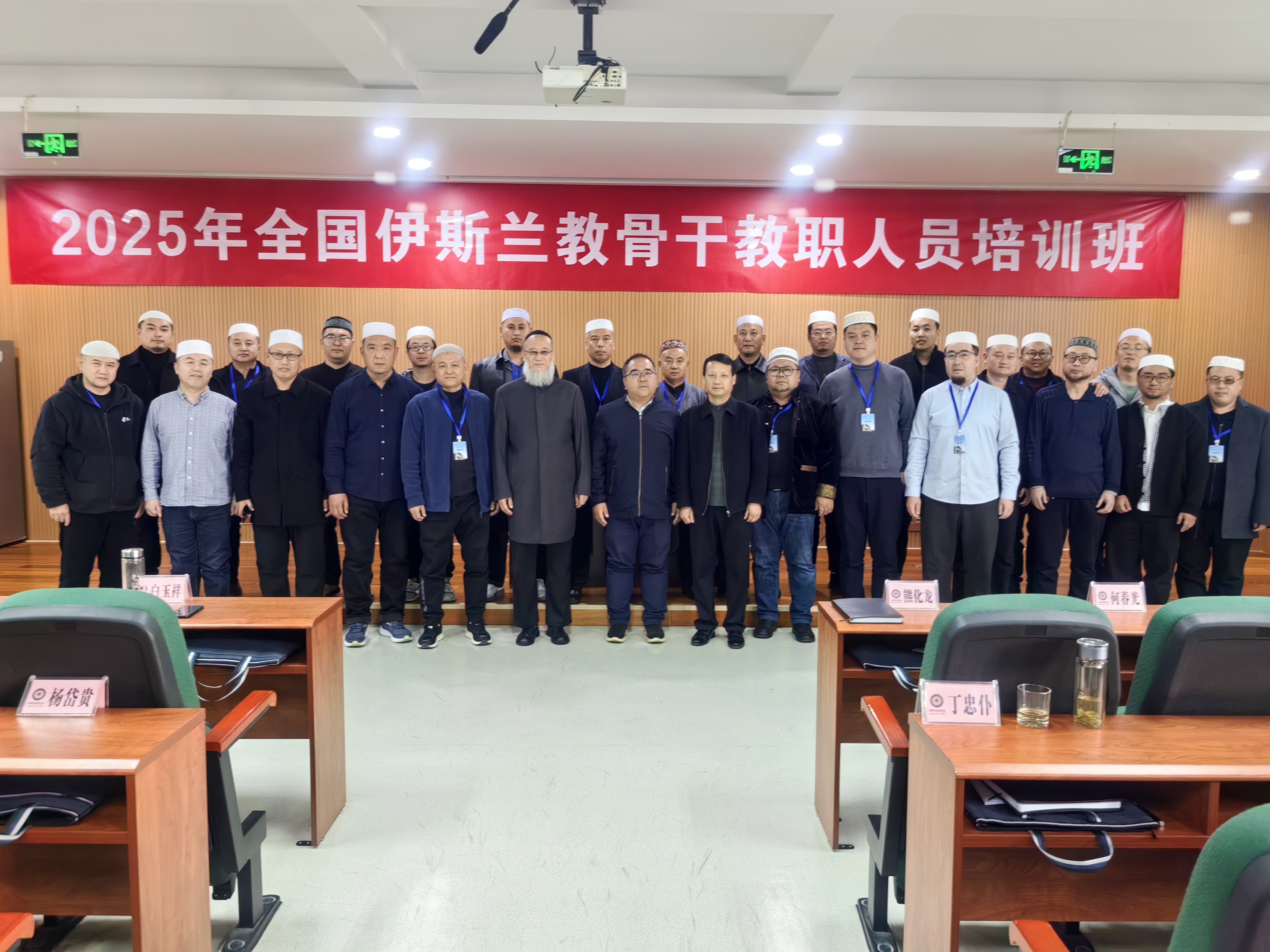 1764413532302829.jpg 微信图片_20251129185050_副本.jpg