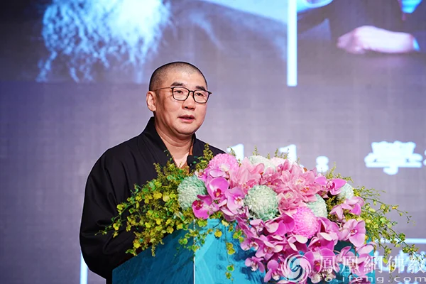 首届澳门佛教青年国际论坛暨2025粤港澳大湾区硕博法师恳谈会在澳门开幕