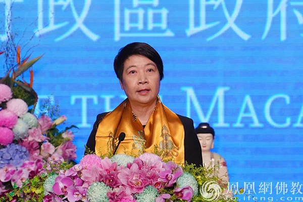 首届澳门佛教青年国际论坛暨2025粤港澳大湾区硕博法师恳谈会在澳门开幕