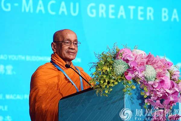 首届澳门佛教青年国际论坛暨2025粤港澳大湾区硕博法师恳谈会在澳门开幕