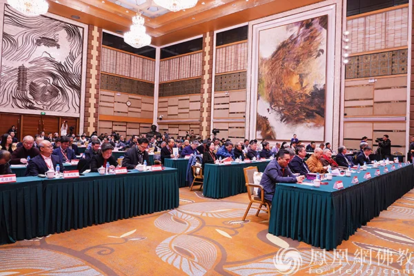 《楼宇烈文集》首发式暨楼宇烈先生执教六十五周年座谈会在北京大学举行