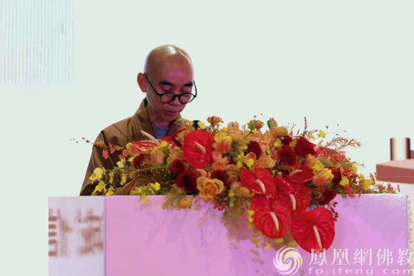 宁波市佛教协会会长诚信法师致辞