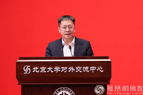 中华书局总编辑尹涛致辞