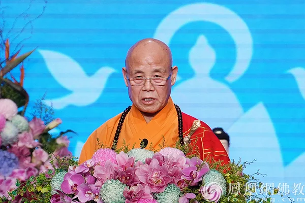 首届澳门佛教青年国际论坛暨2025粤港澳大湾区硕博法师恳谈会在澳门开幕