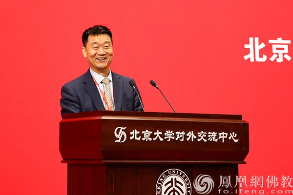 座谈会由《楼宇烈文集》主编、北京大学人文学部副主任李四龙主持