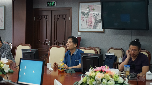 第13期道教学术研究沙龙在中国道教协会举行