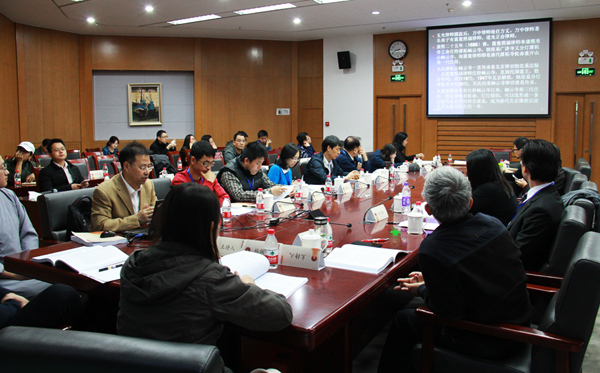 第十二届海峡两岸宗教学术论坛在中国人民大学