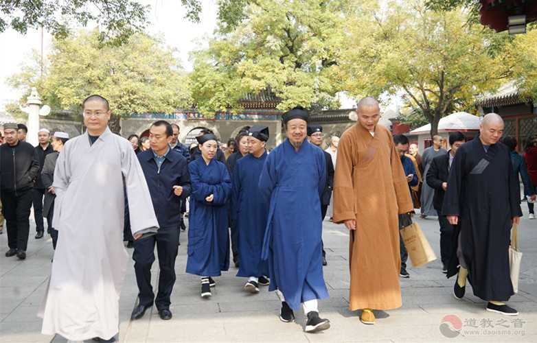 中国人民大学爱国宗教人士研修班学员参访中国道教协会