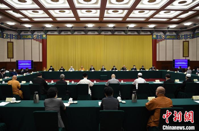 中国宗教界和平委员会召开纪念中国人民抗日战争暨世界反法西斯战争胜利75周年座谈会