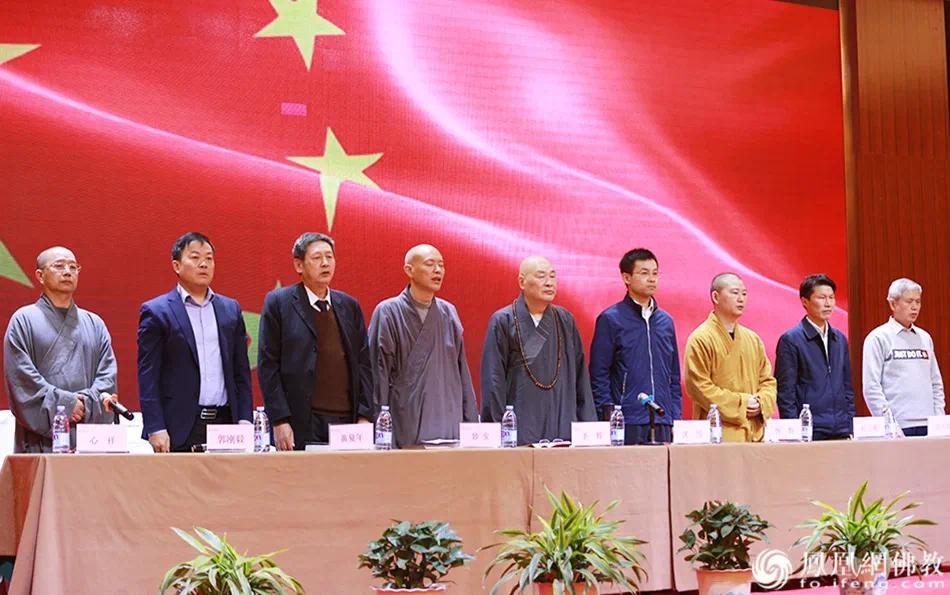 聚焦南岳：高僧大德齐聚衡山，纪念石头希迁禅师圆寂1230周年