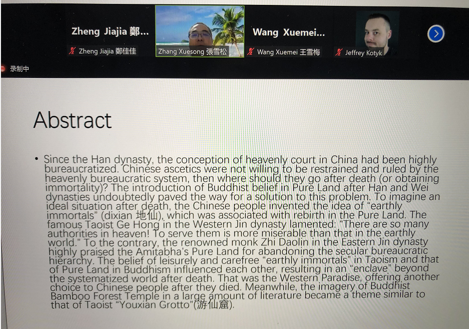 1629172597438279.png 微信图片_20210817115605.png