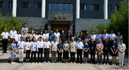 第18届宗教社会科学年会在中国人民大学召开1006.png