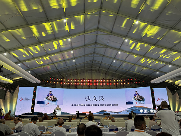 1695872922967179.jpg 微信图片_20230928114612.jpg