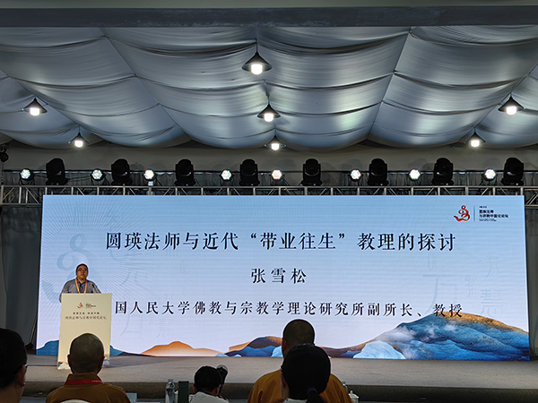 1695872932211481.jpg 微信图片_20230928114620.jpg