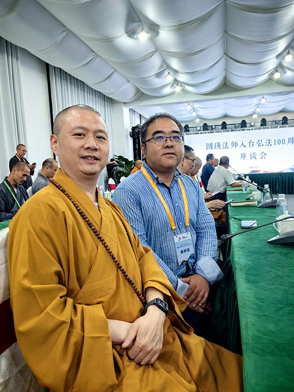 1695872952427179.jpg 微信图片_20230928114634.jpg