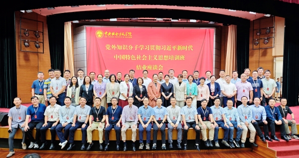 1725782244687077.jpg 3.jpg