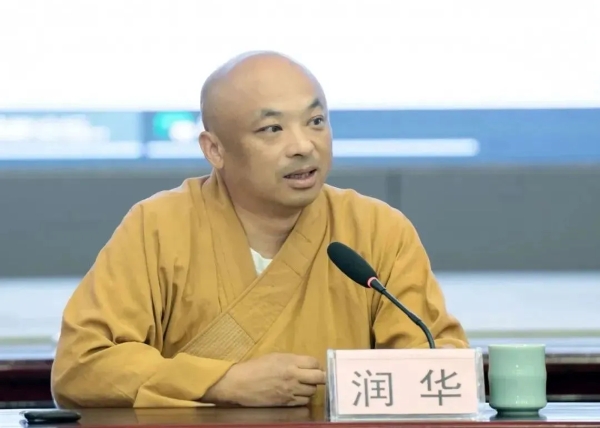 1729736013245032.jpg 2.jpg