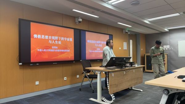 微信图片_20241204225935.jpg