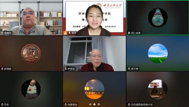 1743809510988992.jpg 1.jpg