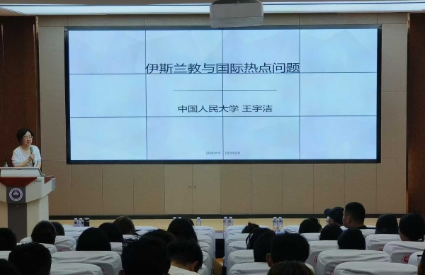 微信图片_20250422121151.jpg