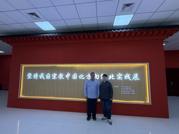 1745384949246041.jpg 7.jpg