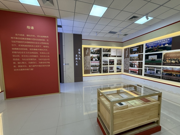 1745384982767431.jpg 8.jpg