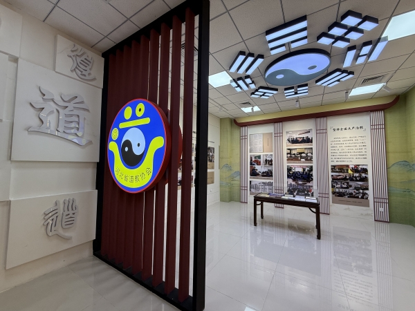 1745384991842869.jpg 9.jpg