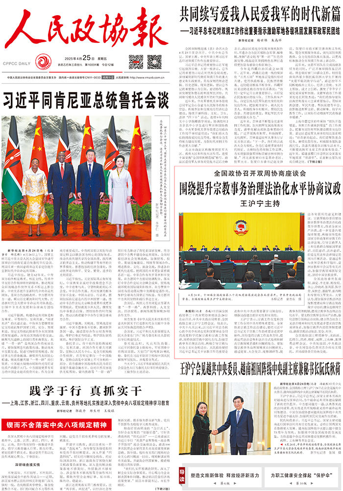 1745557987527258.jpg 1.jpg