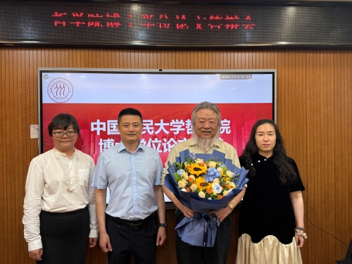 1747751465128374.jpg 3.jpg