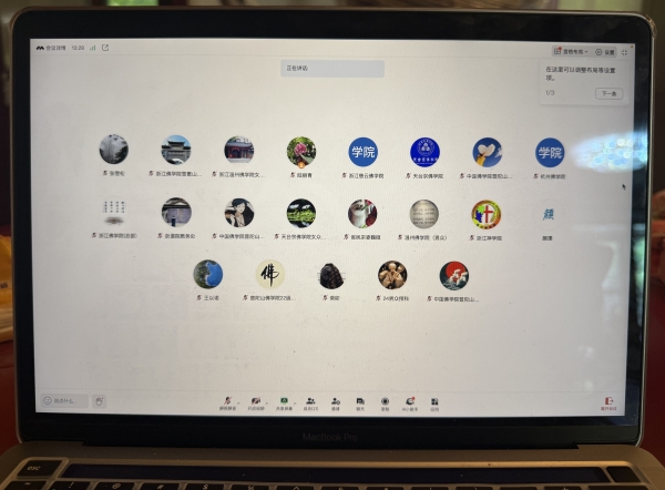 1748493935880291.jpg 1.jpg