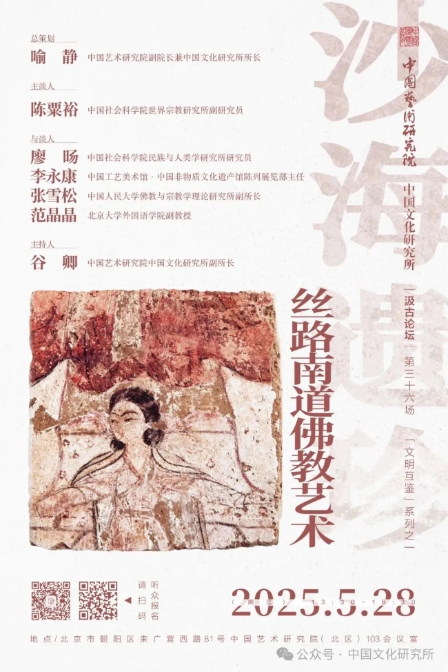 1748506127752263.jpg 微信图片_20250529160810.jpg