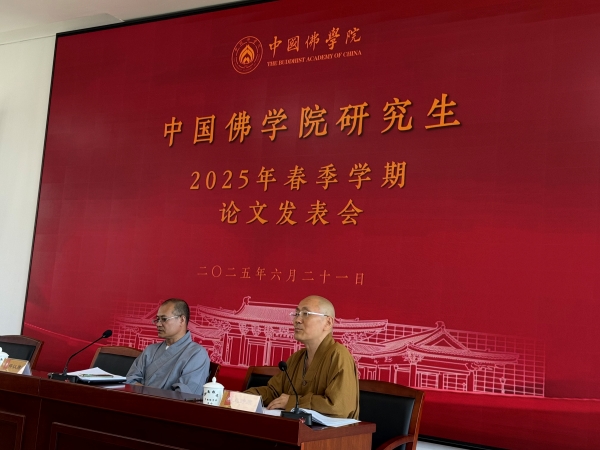 1750606540155288.jpg 2.jpg