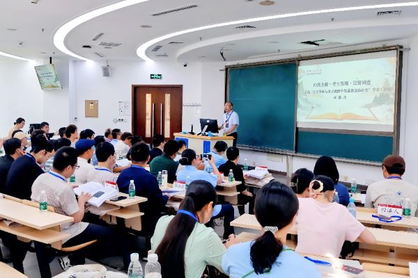 1751989698163784.jpg image001.jpg