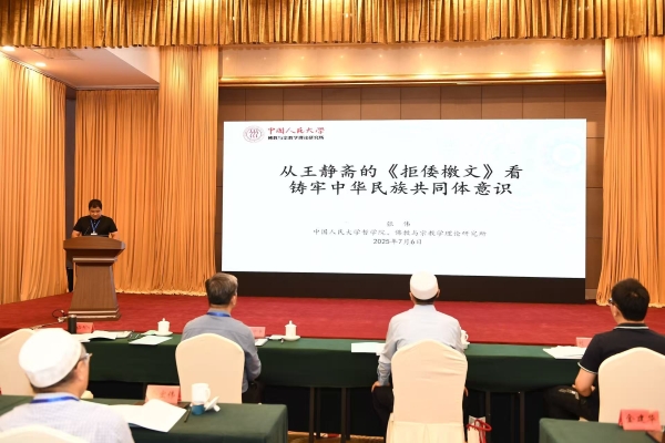 1751991590969665.jpg 4.jpg