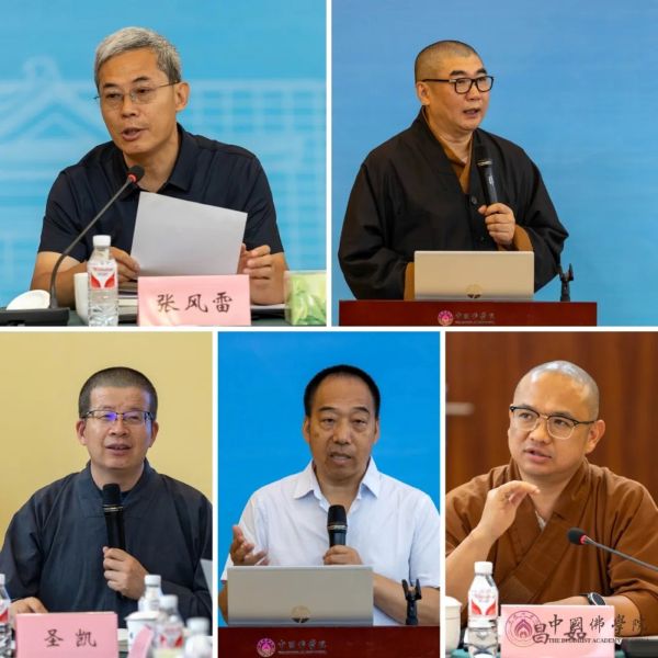 1753073165373495.jpg 3.jpg