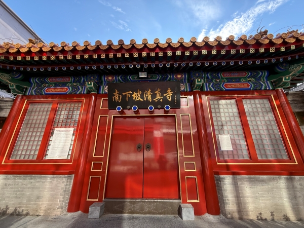 1753077358144989.jpg 10.jpg