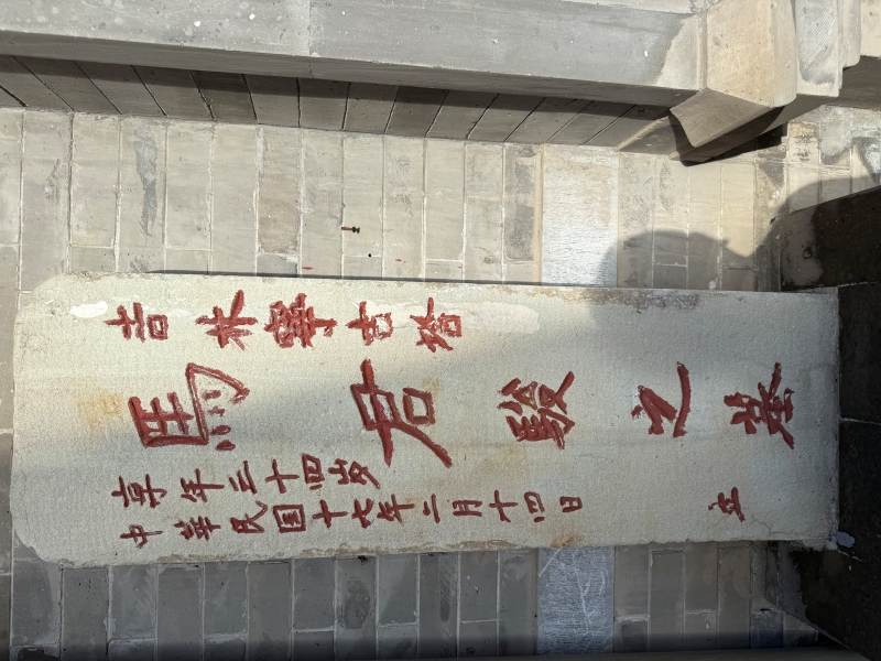 1753077364530915.jpg 11.jpg