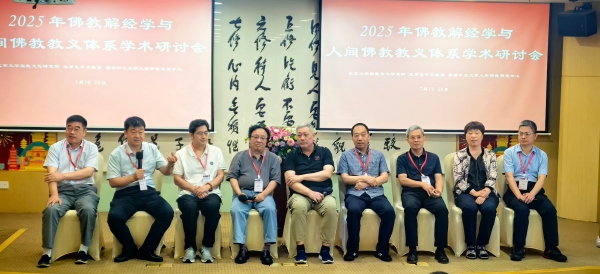 1753077590877707.jpg 2.jpg