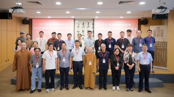 1753077596363284.jpg 3.jpg