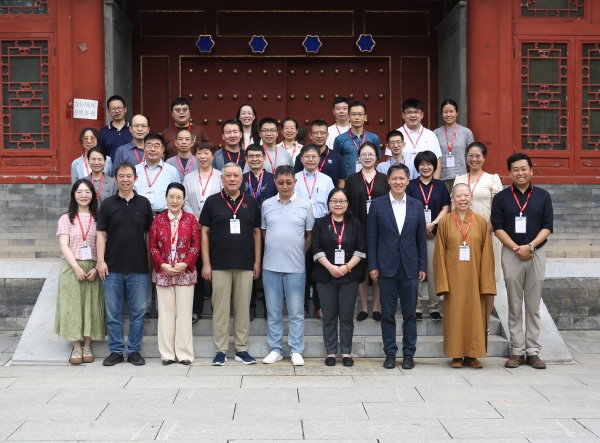 1753077604664608.jpg 4.jpg