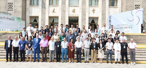 1753714081626100.jpg image001.jpg