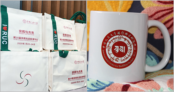 1753725730689051.jpg image086.jpg