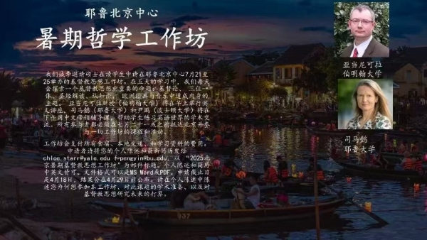 1753806050887926.jpg image001.jpg