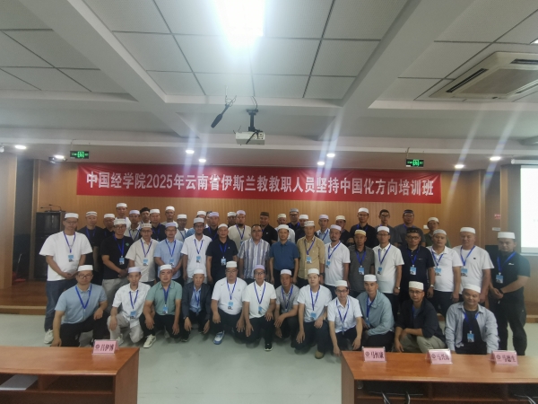 1754194410632411.jpg 3.jpg