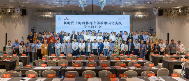 1754304889112566.png 微信图片_20250804185447.png