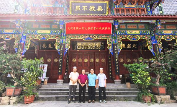 1754305412978413.jpg 1.jpg